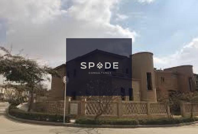 8375519 - Property Image 2