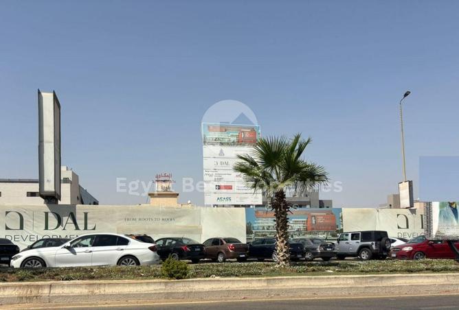 7905674 - صورة العقار 3