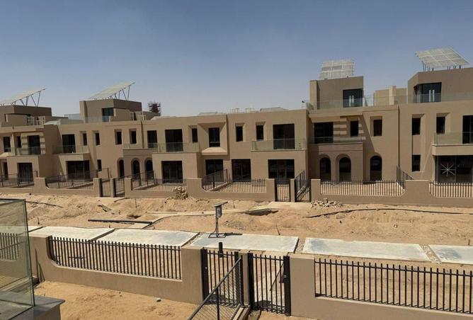 8246987 - صورة العقار 2