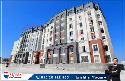 شقة - 3 غرف نوم - 2 حمامات للبيع في اليكس ويست - كمبوندات الاسكندرية - الاسكندرية