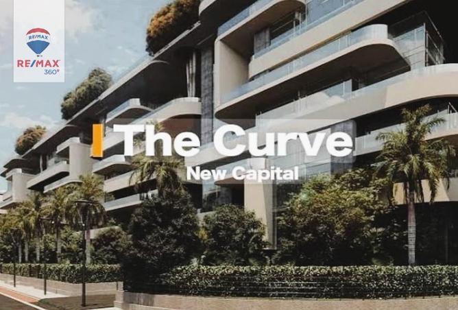 7980615 - صورة العقار 3