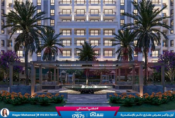 8298049 - صورة العقار 2