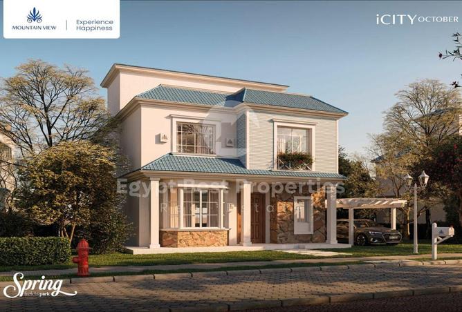 8209956 - Property Main Image