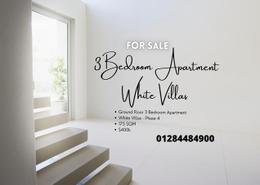 Apartment - 3 bedrooms - 3 bathrooms for للبيع in White Villas - Al Gouna - Hurghada - Red Sea