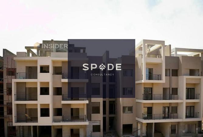 8510631 - صورة العقار 2