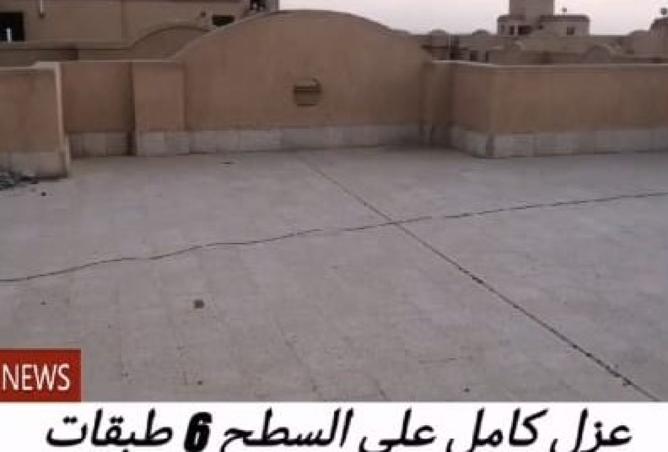 8216502 - صورة العقار 3