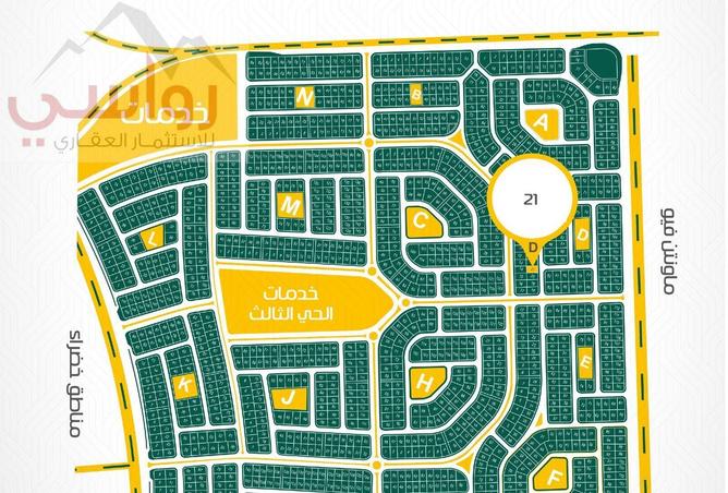 7949964 - صورة العقار 3