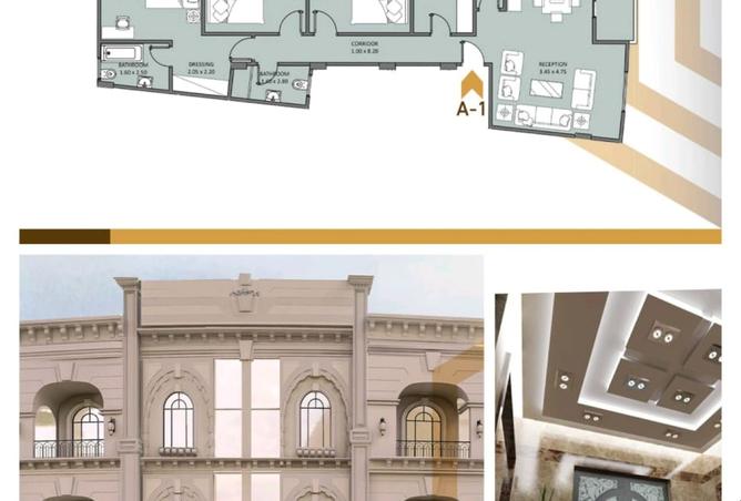 8438957 - Property Main Image