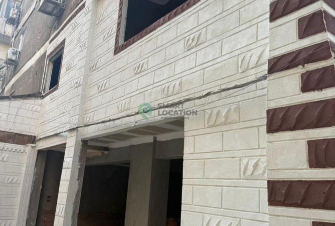 8163306 - Property Image 3