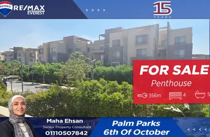 Penthouse - 4 Bedrooms - 5 Bathrooms for sale in Palm Hills October - Cairo Alexandria Desert Road - 6 October City - Giza