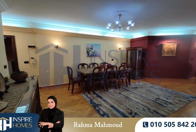 8200511 - Property Image 3