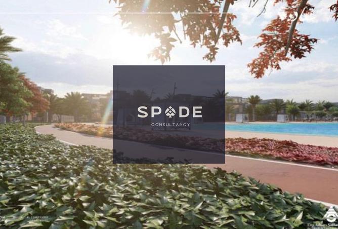 8418545 - Property Image 2