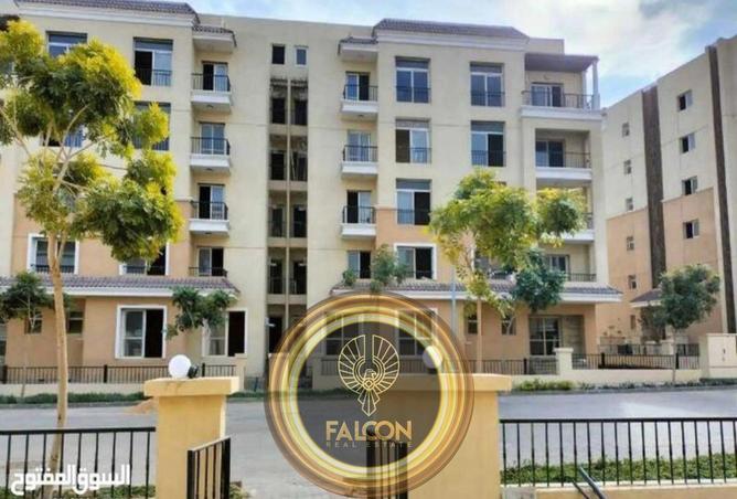 8405496 - Property Image 2