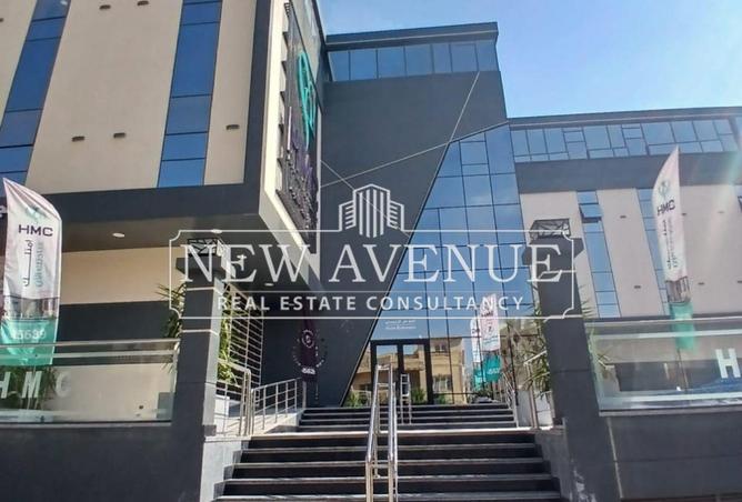 8205511 - Property Image 3