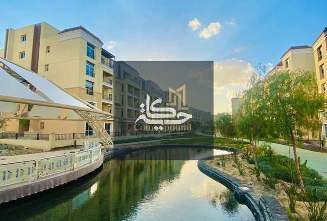 8413435 - صورة العقار 2