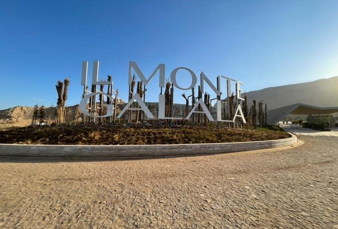 8337725 - Property Image 2