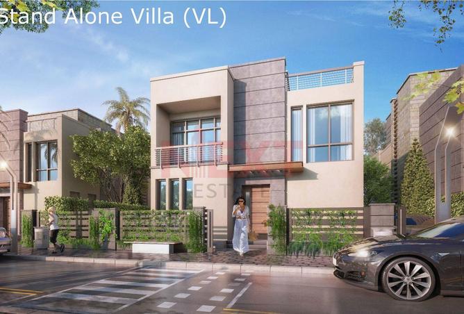 8149723 - الصورة الرئيسية للعقار