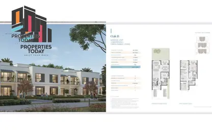 Townhouse - 3 Bedrooms - 3 Bathrooms for sale in Belle Vie - New Zayed City - Sheikh Zayed City - Giza