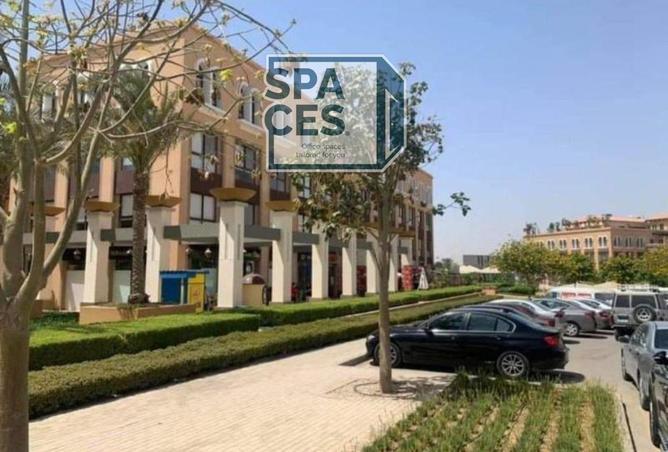 8362279 - صورة العقار 3