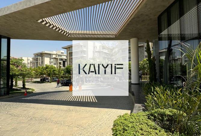 8535215 - صورة العقار 3