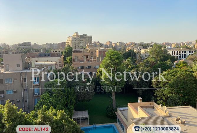 8199142 - صورة العقار 2