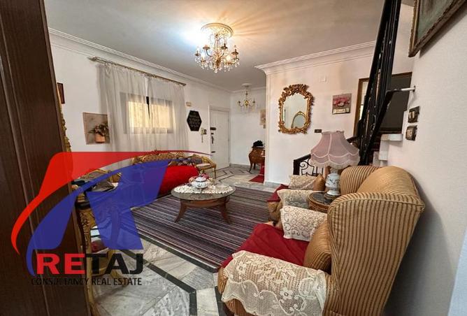 7981612 - صورة العقار 3