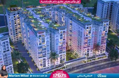 Apartment - 3 Bedrooms - 2 Bathrooms for sale in Muruj - Smouha - Hay Sharq - Alexandria