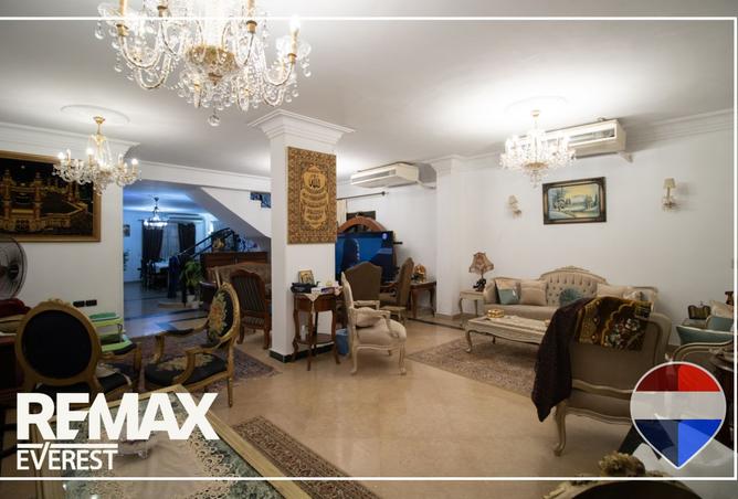 8482500 - Property Image 2