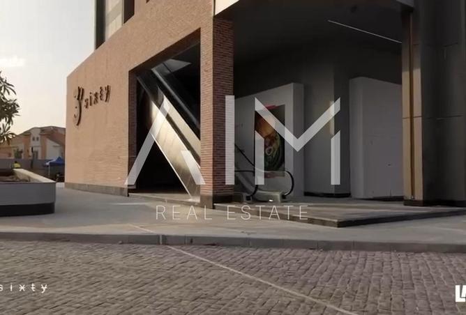 8264110 - Property Image 3