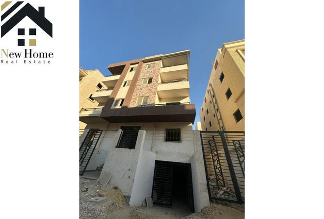 8399543 - Property Image 2