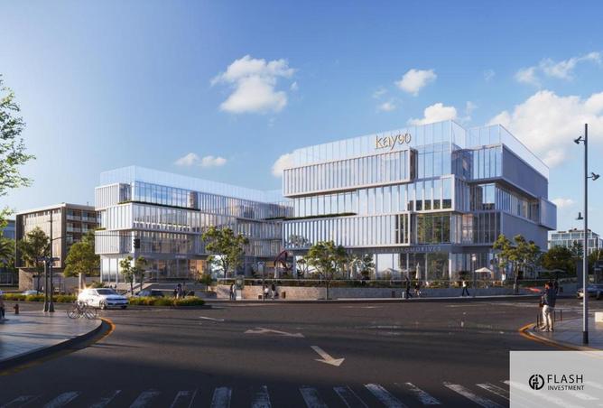 8548490 - صورة العقار 2