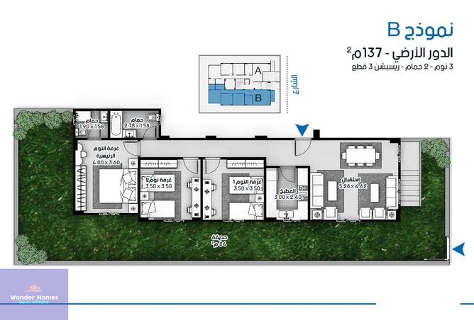 7247414 - Property Main Image