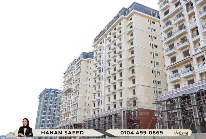 8045204 - صورة العقار 2