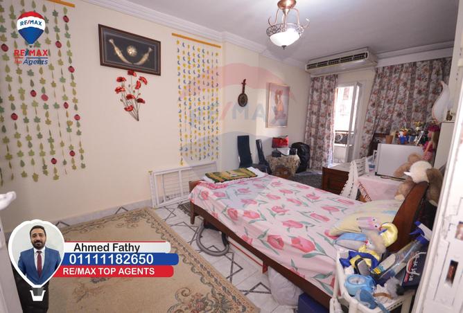 4547043 - Property Main Image