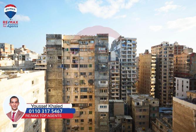 6518408 - Property Image 2