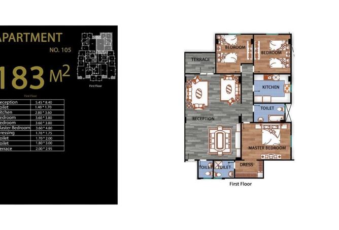 8404168 - صورة العقار 2