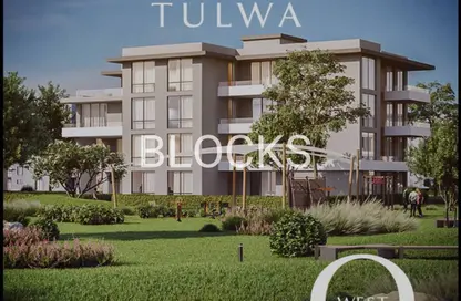 شقة - 2 غرف نوم - 2 حمامات للبيع في أو ويست - كمبوندات 6 أكتوبر - مدينة 6 أكتوبر - الجيزة