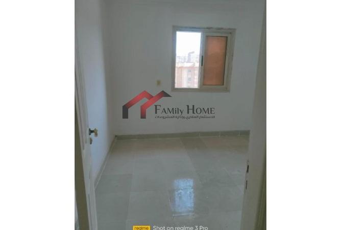 7895010 - Property Image 3