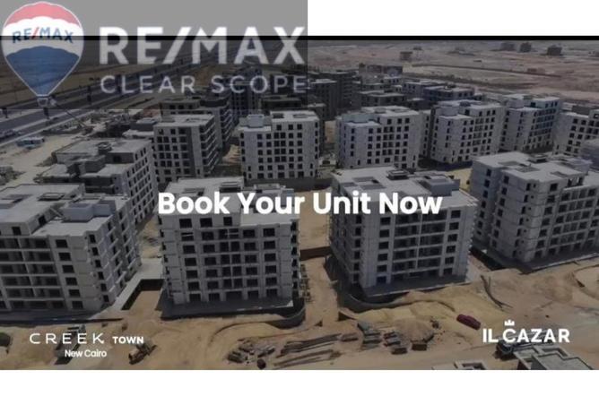 8066852 - Property Image 3