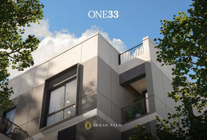 8236485 - Property Image 3