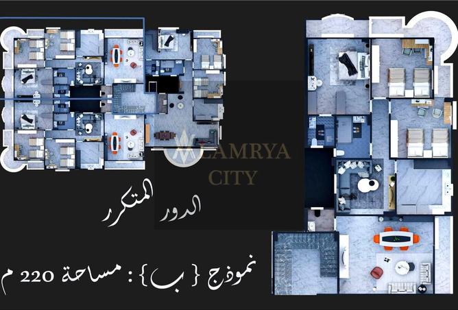 8516062 - Property Image 3