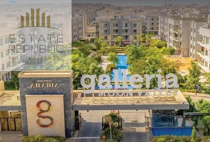 8336453 - صورة العقار 3