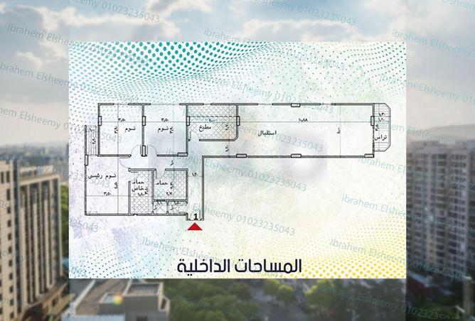 8533727 - Property Image 2