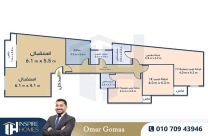 شقة - 3 غرف نوم - 3 حمامات للبيع في سابا باشا - حي شرق - الاسكندرية