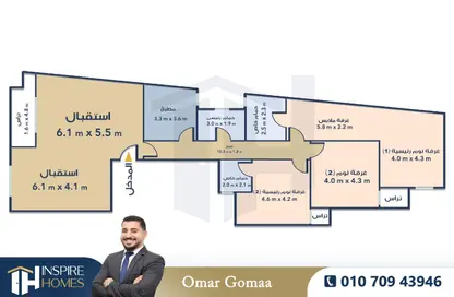 شقة - 3 غرف نوم - 3 حمامات للبيع في سابا باشا - حي شرق - الاسكندرية