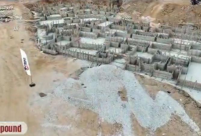 8251719 - Property Image 3