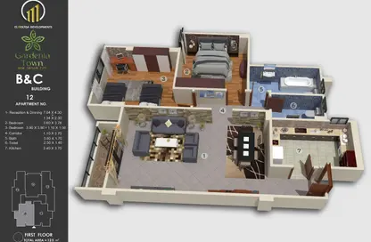 Apartment - 2 Bedrooms - 2 Bathrooms for sale in Bait Alwatan - New Obour City - Qalyubia