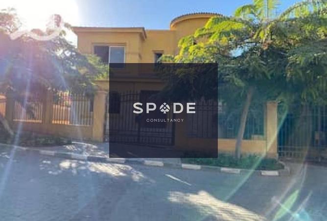 8010333 - صورة العقار 3