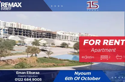 Apartment - 2 Bedrooms - 1 Bathroom for rent in Nyoum October - Northern Expansions - 6 October City - Giza Apartment - 2 Bedrooms - 1 Bathroom for rent in Nyoum October - Northern Expansions - 6 October City - Giza