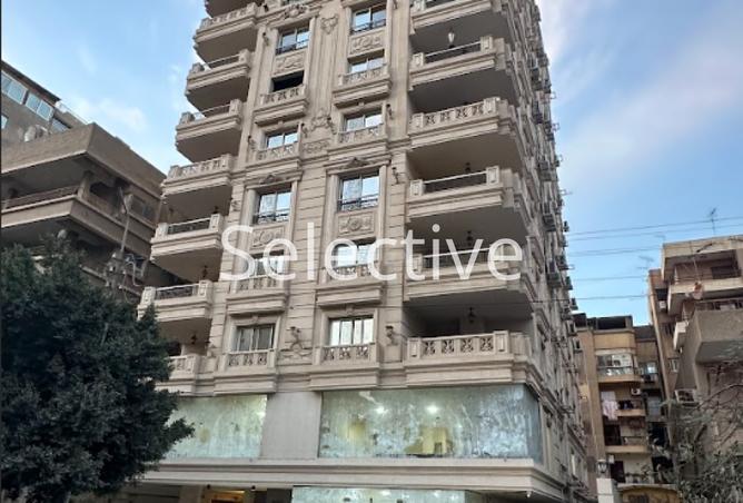 8354030 - الصورة الرئيسية للعقار